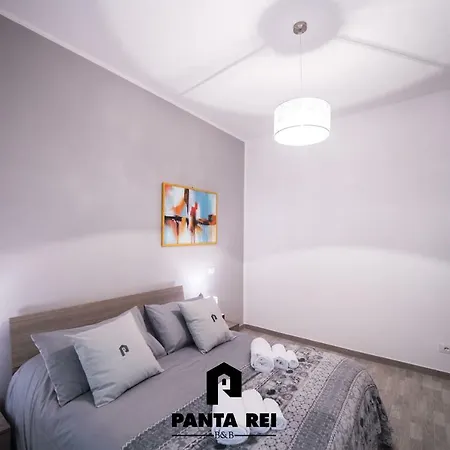 Pantarei 住宿加早餐酒店 3*